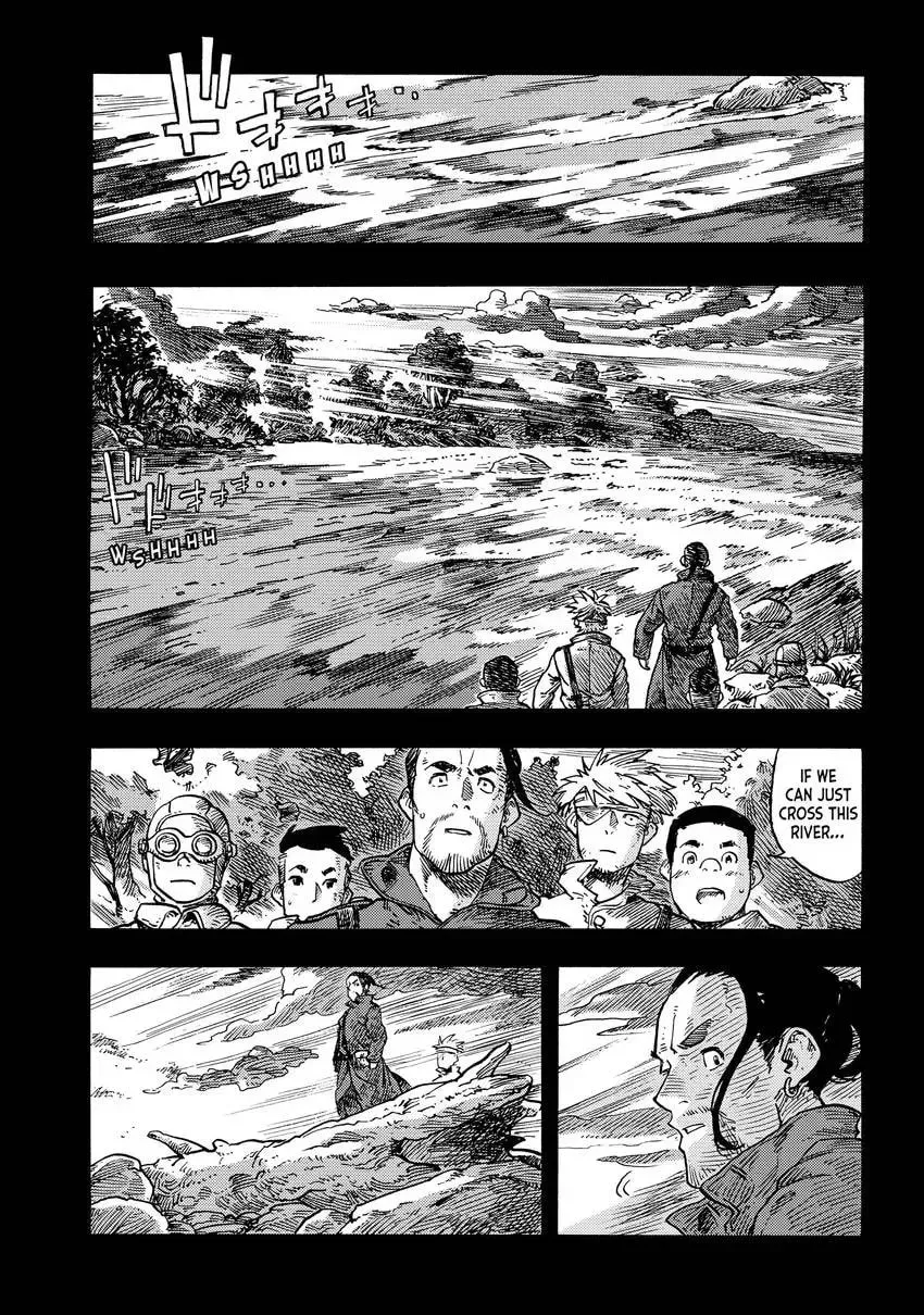 Page 152