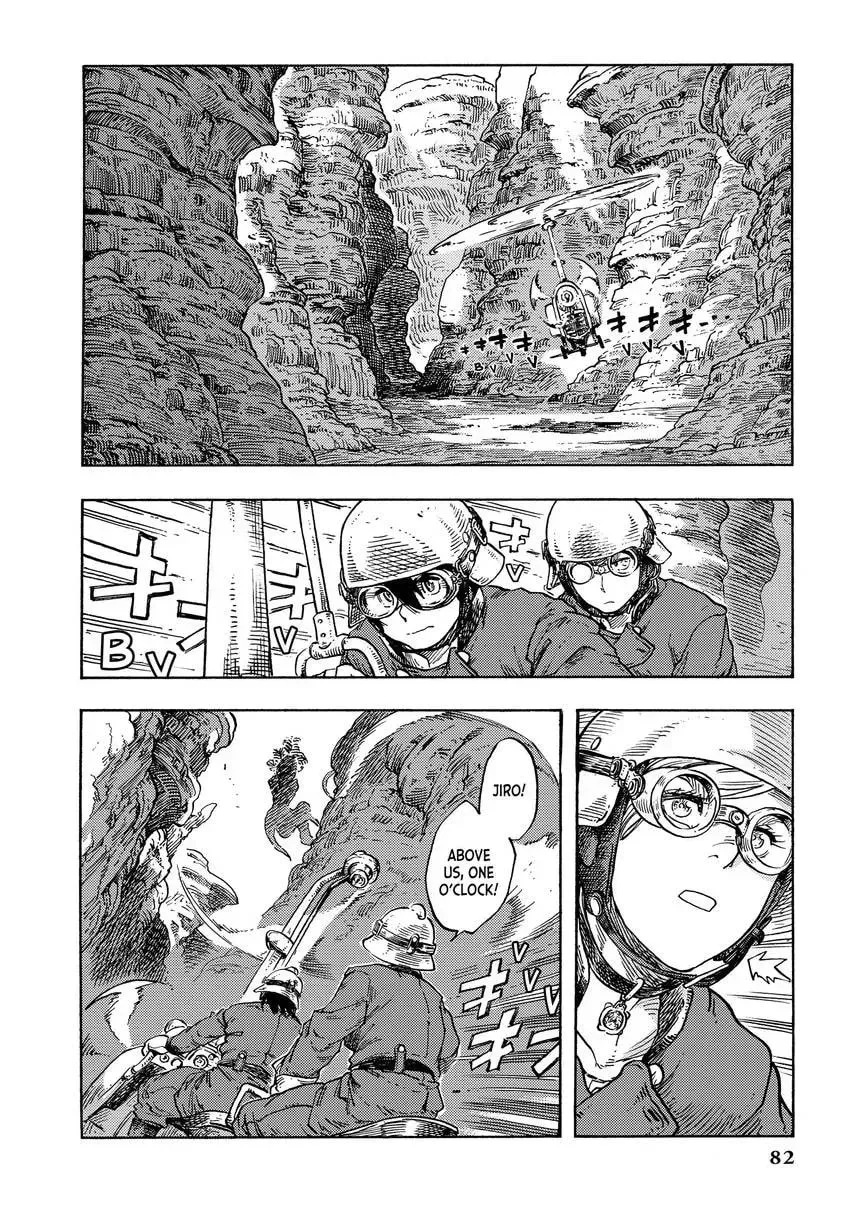 Page 84