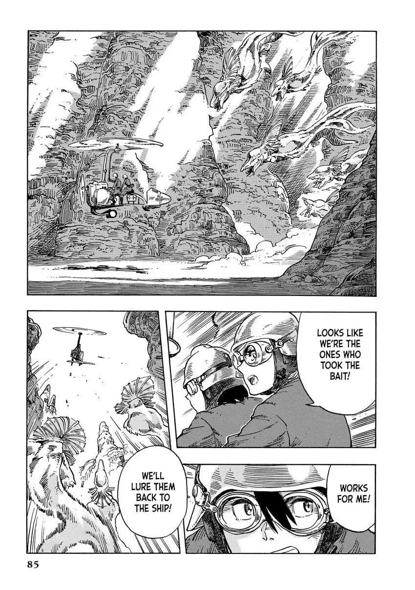 Page 87