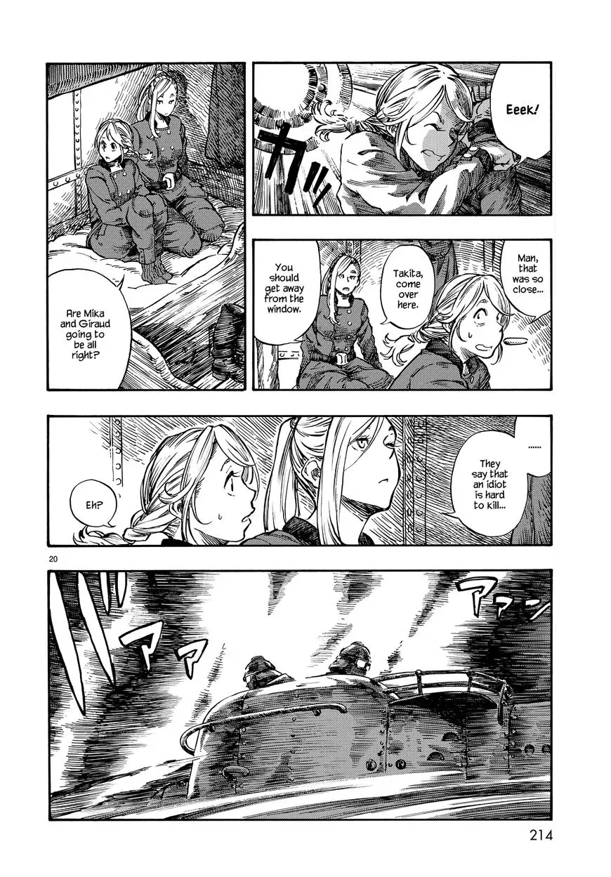 Page 20