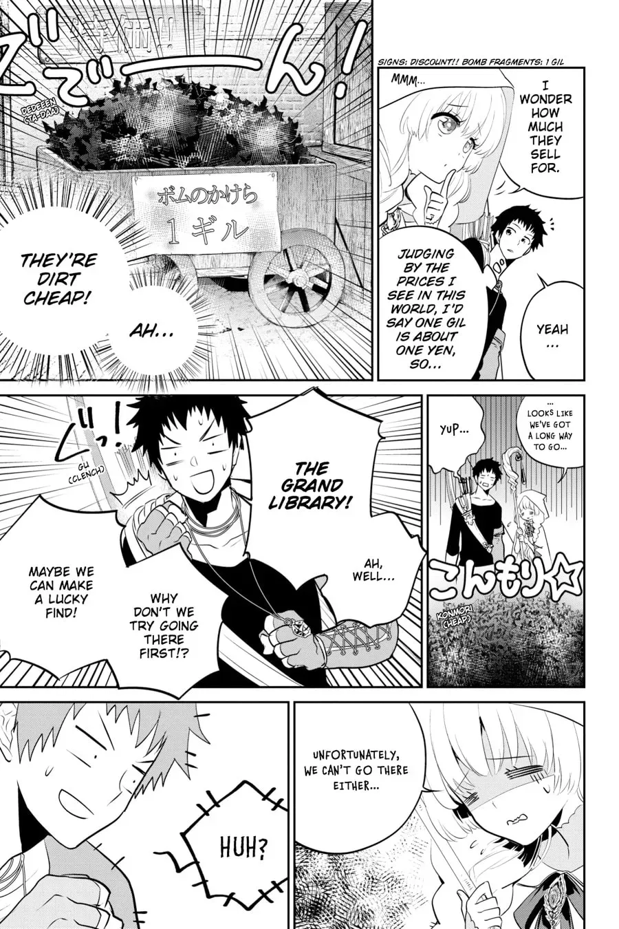 Page 56