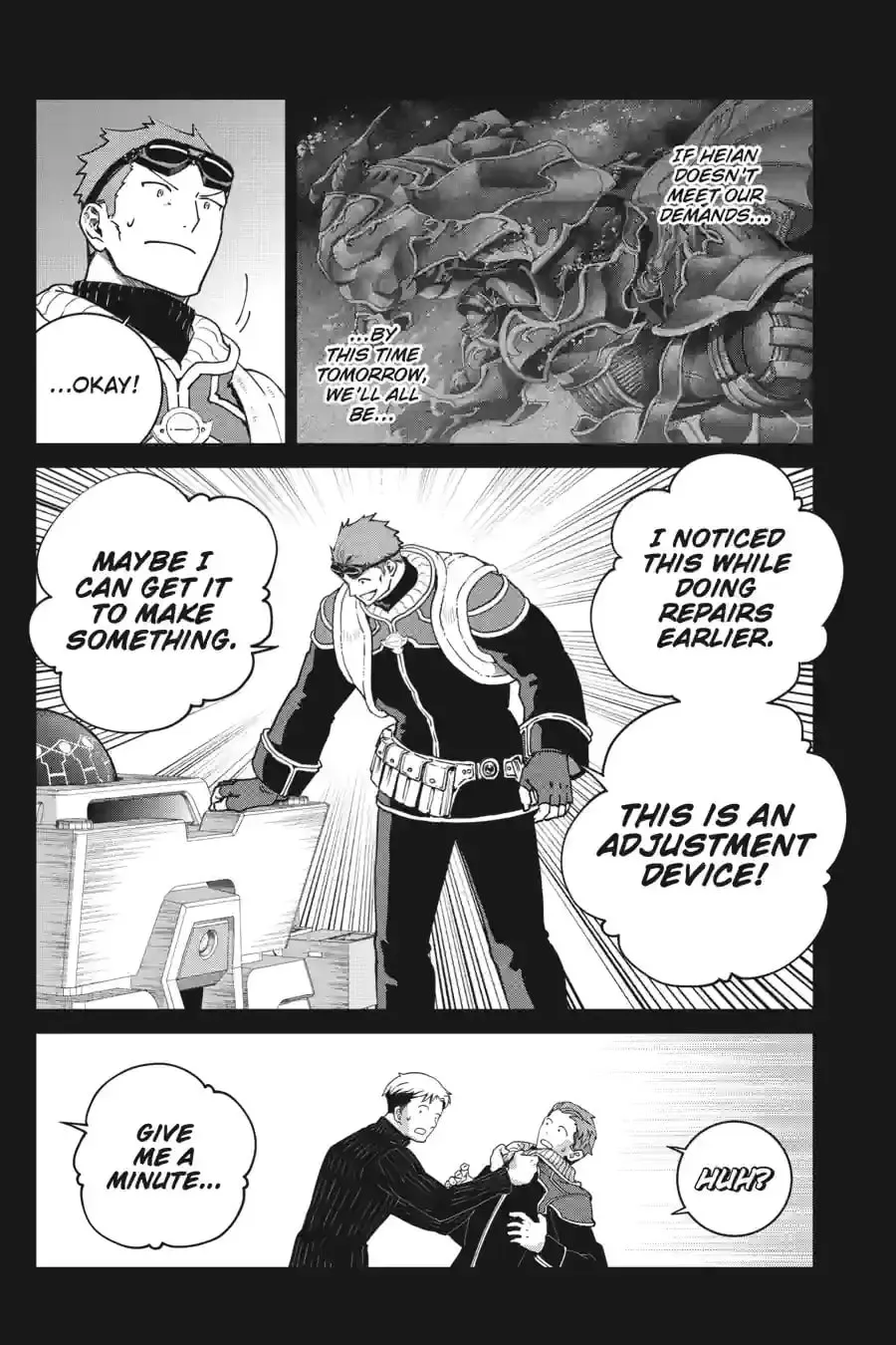 Page 16