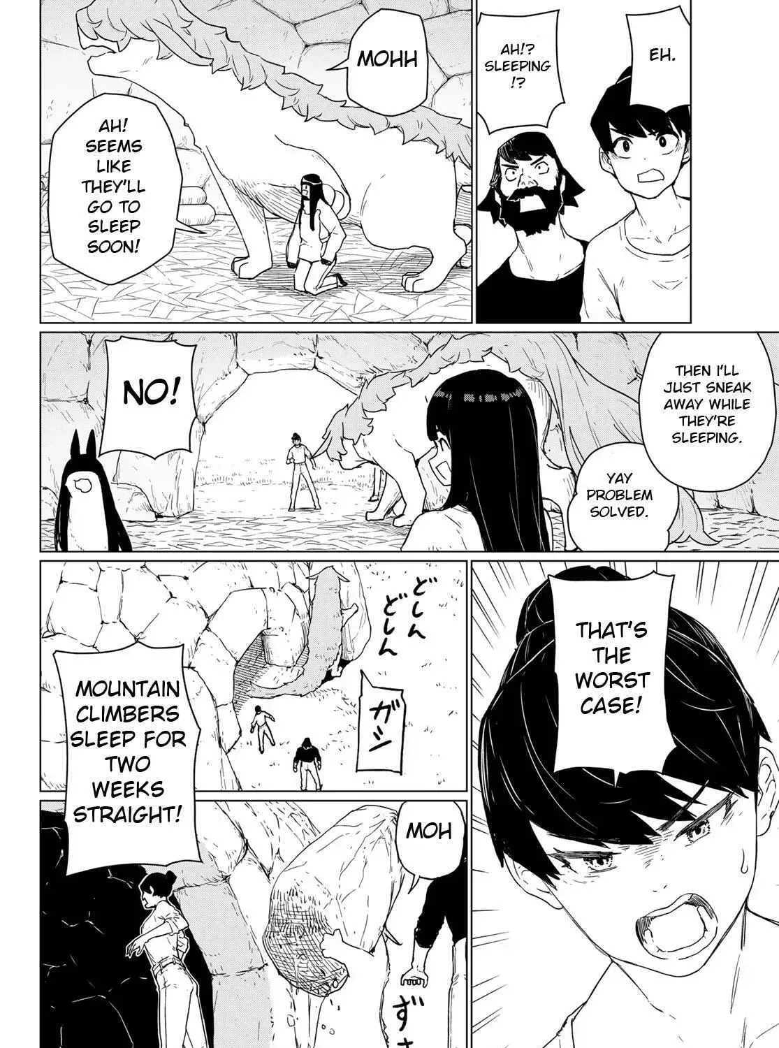 Page 51