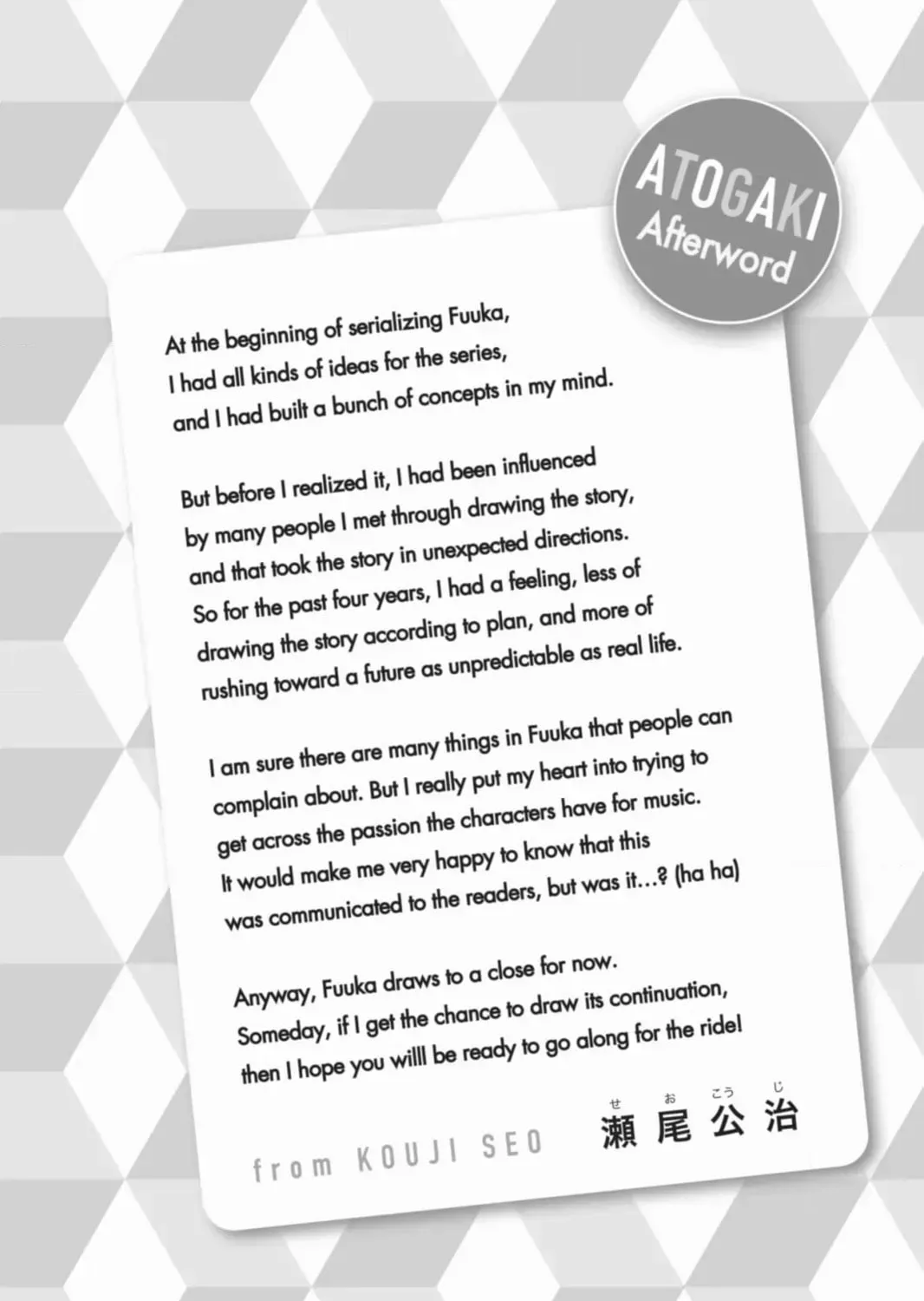 Page 47