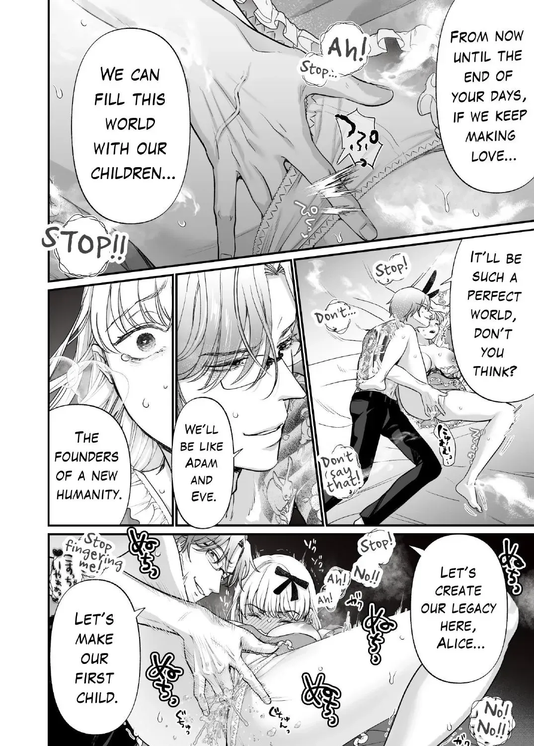 Page 125