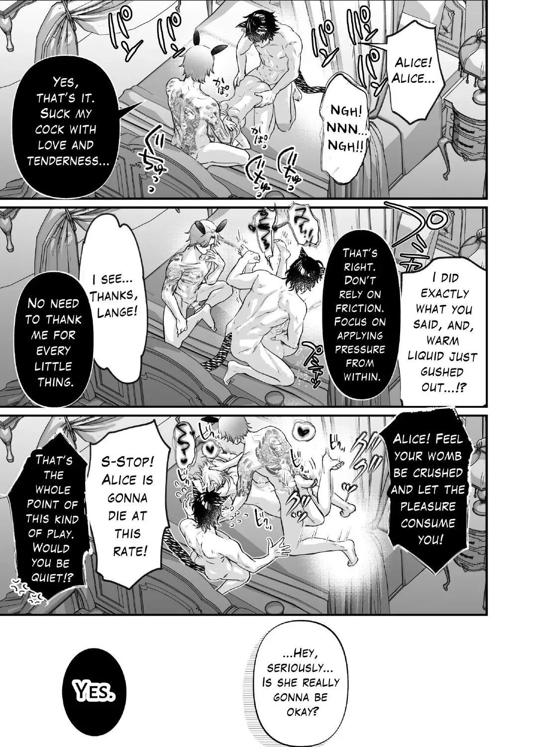 Page 203