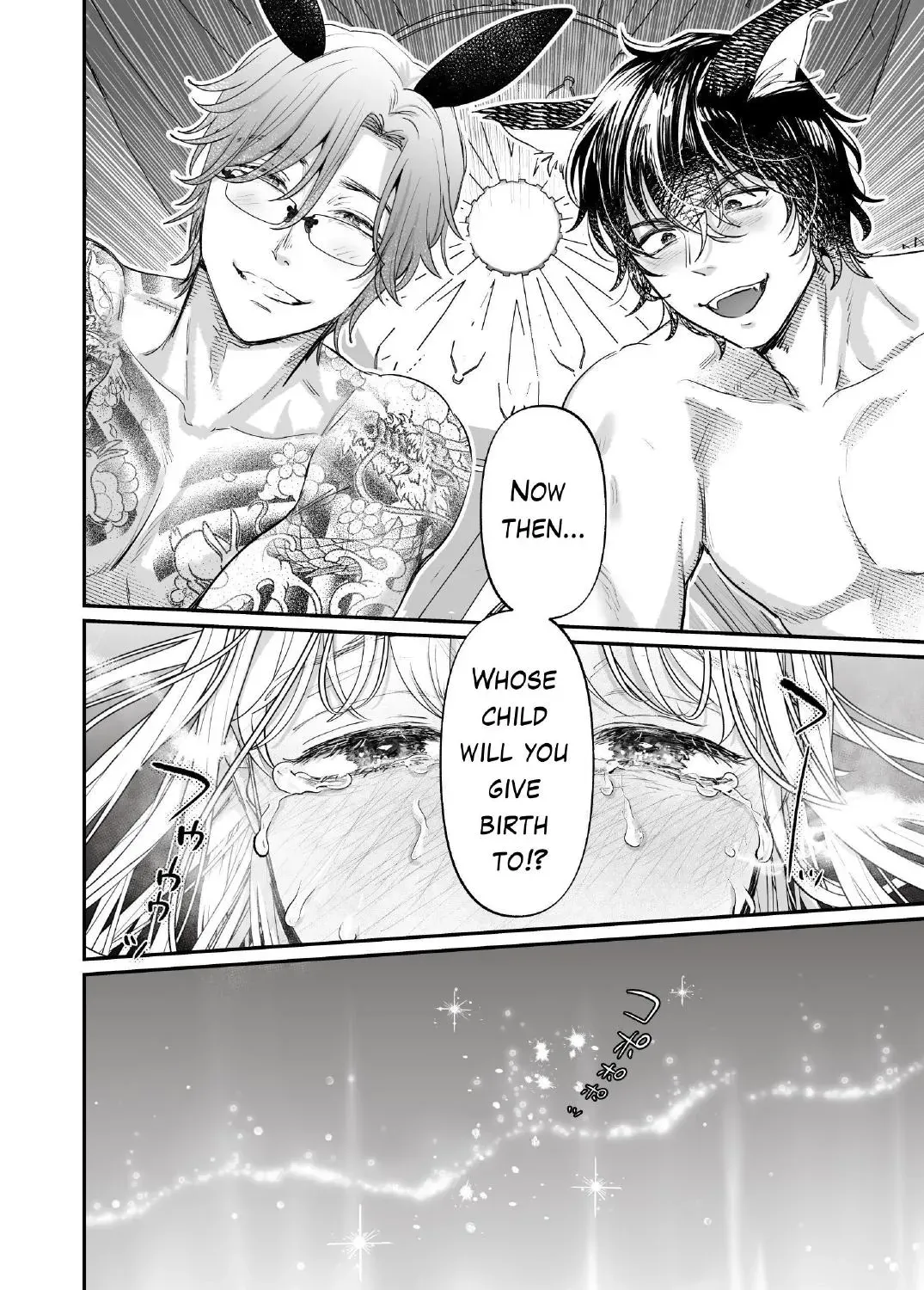 Page 209