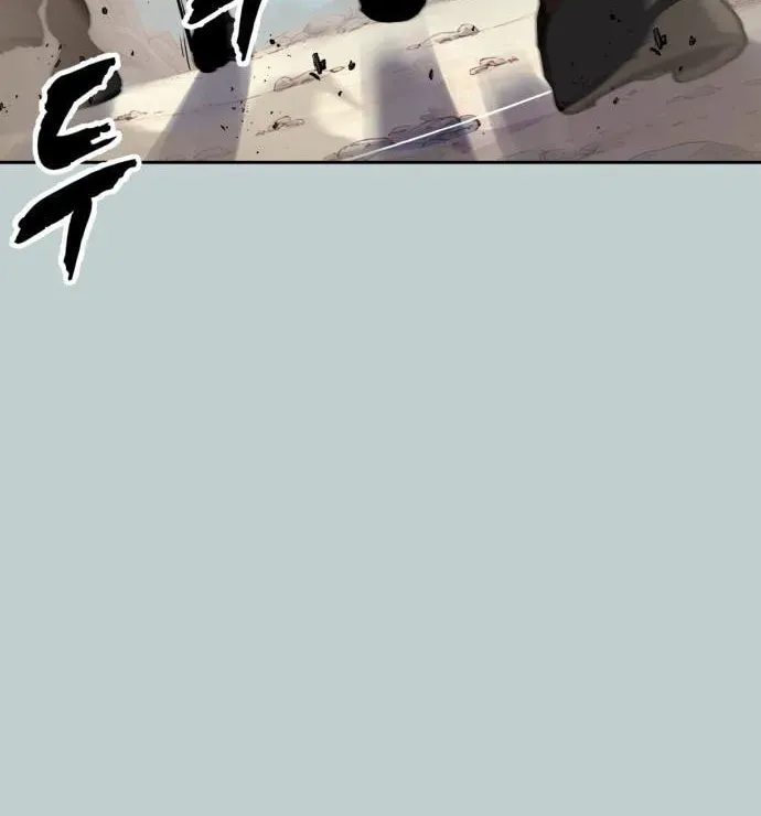 Page 204