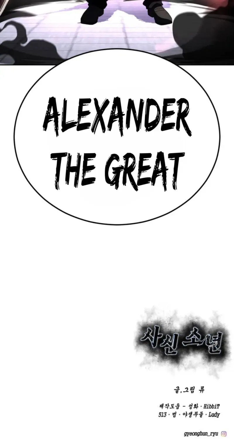 Page 211