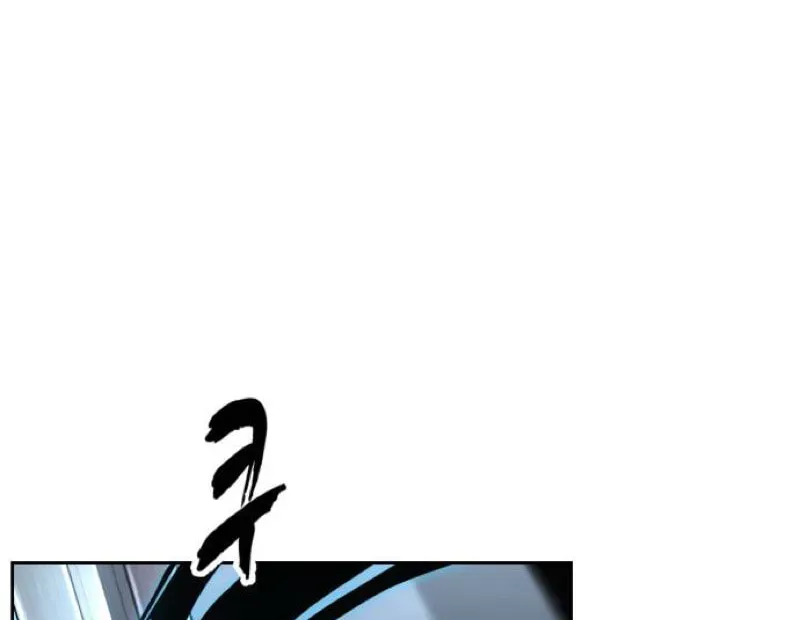 Page 214