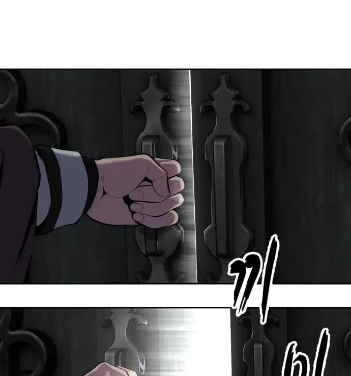Page 208
