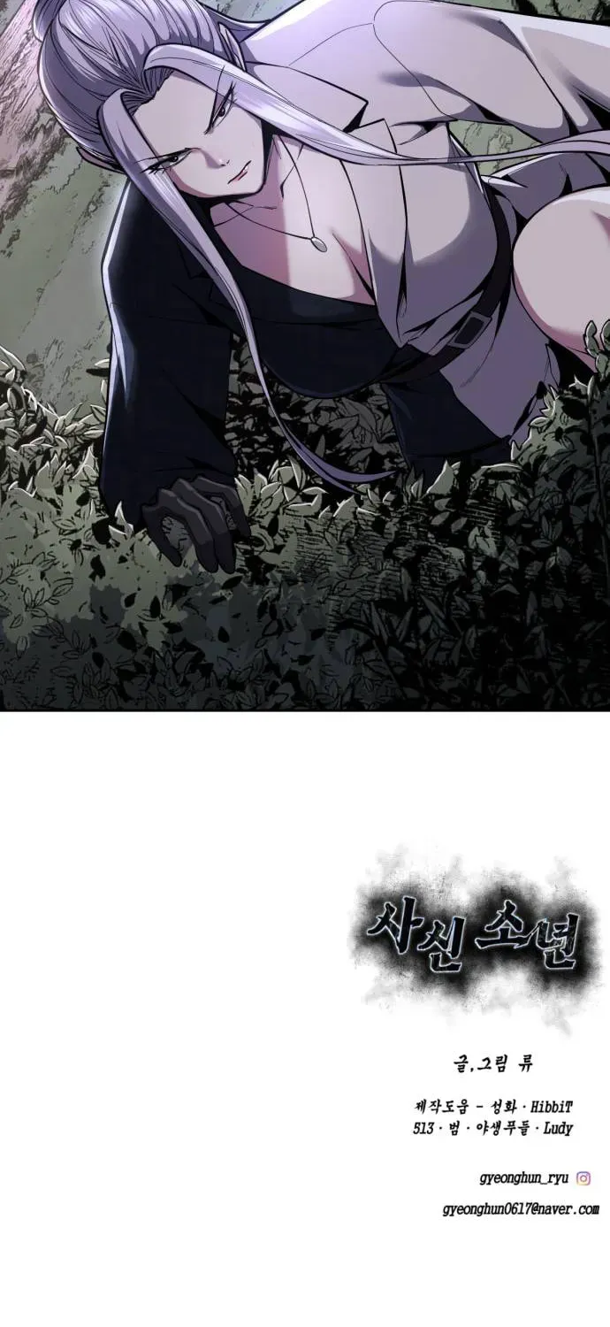 Page 216