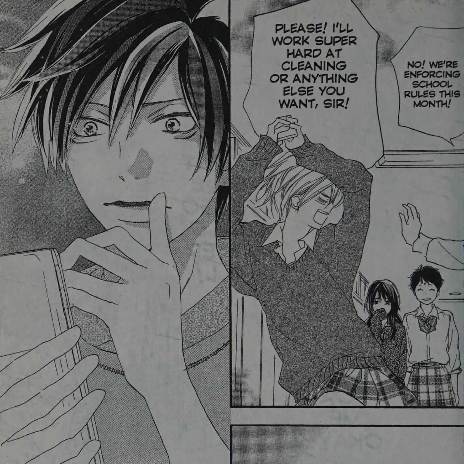 Page 105