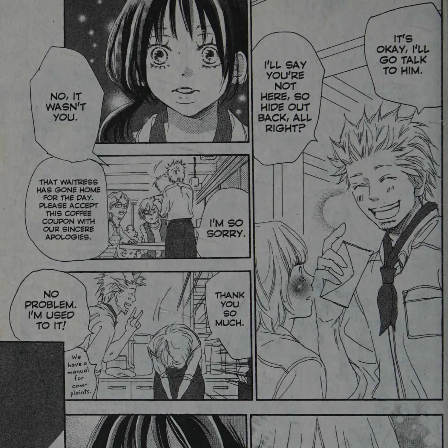 Page 209