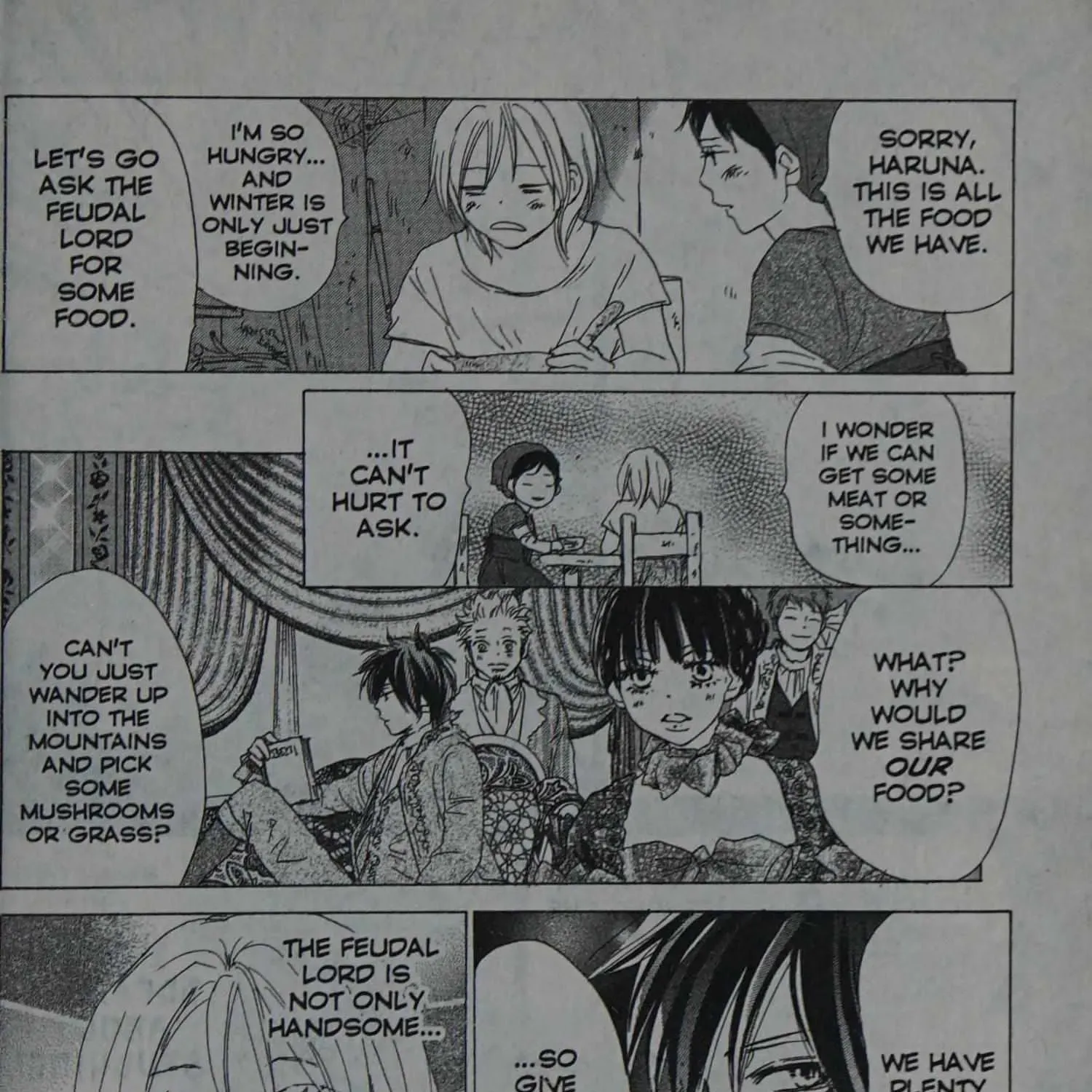Page 255