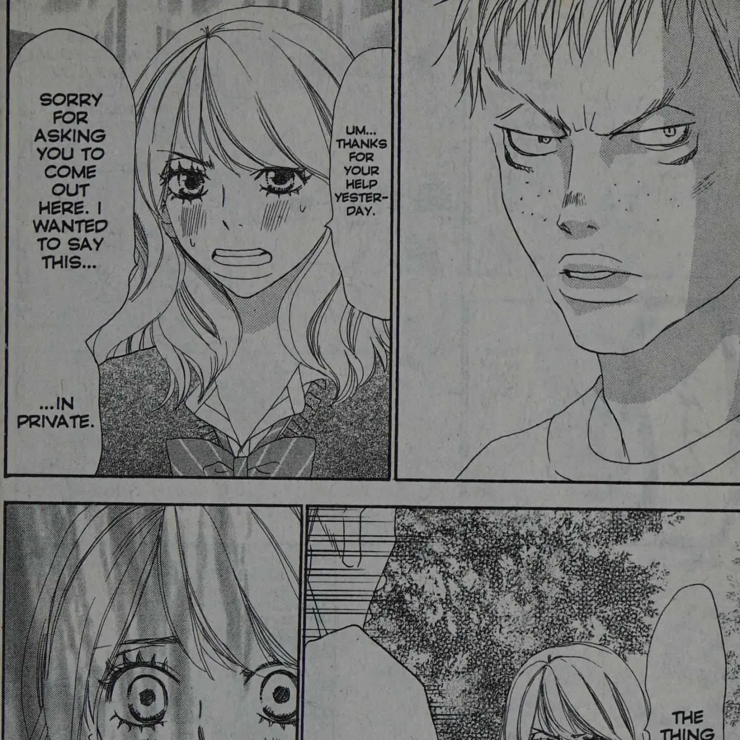 Page 371