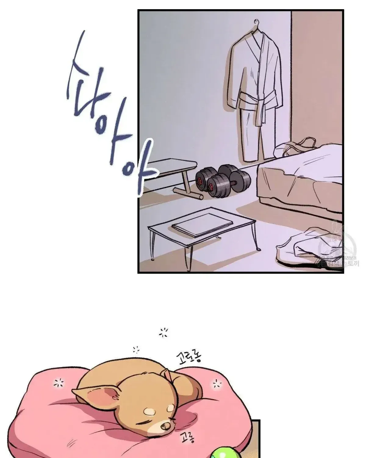 Page 82