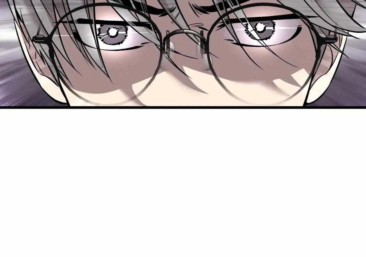 Page 207