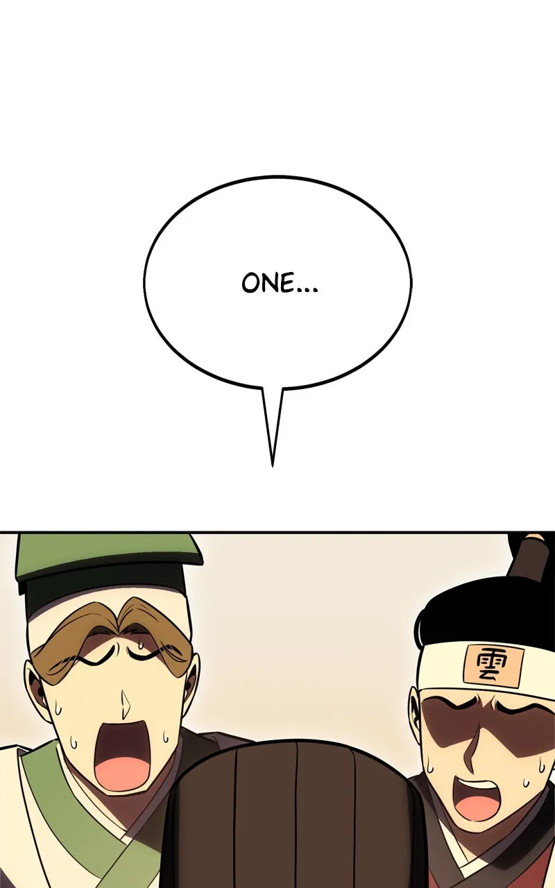 Page 267