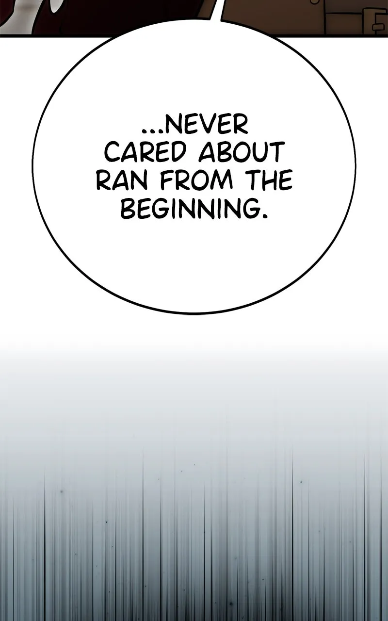 Page 238