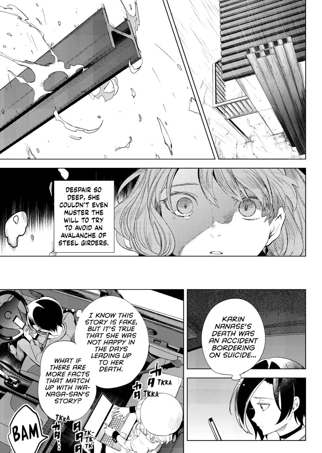Page 109