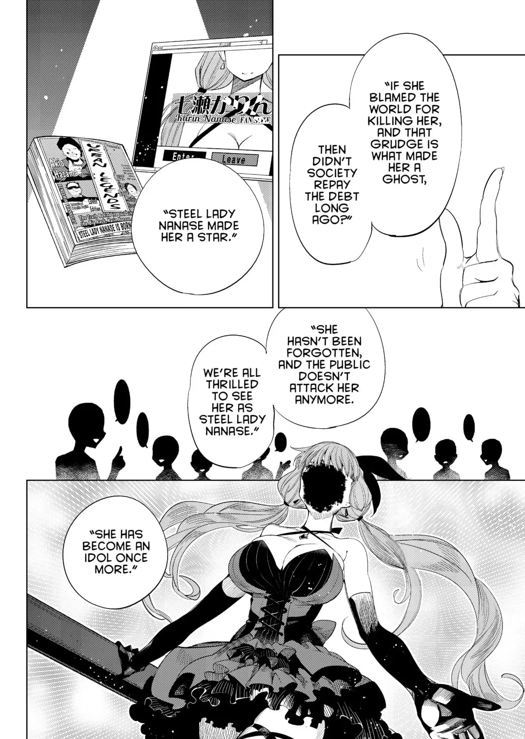 Page 31