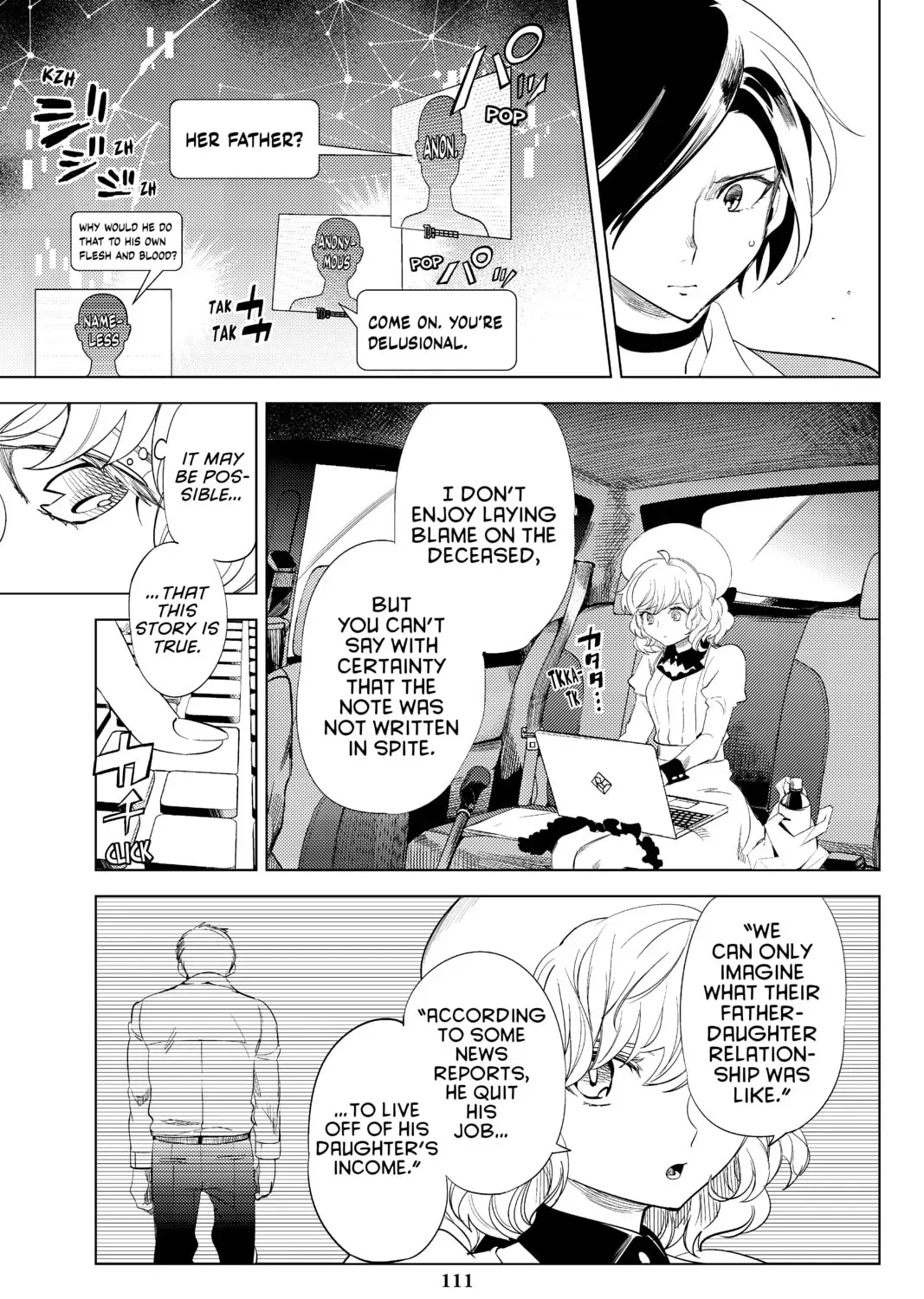 Page 73