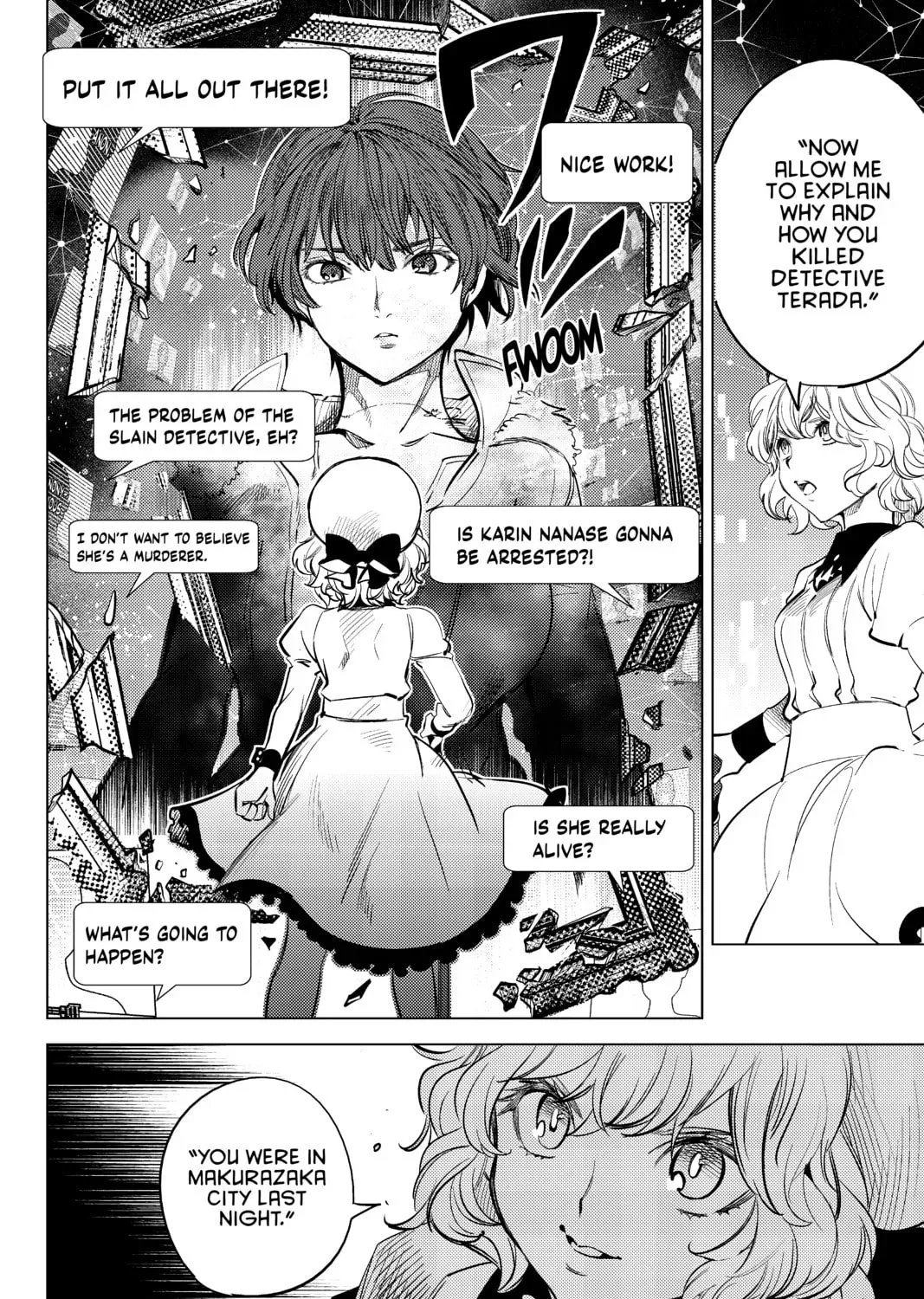 Page 123