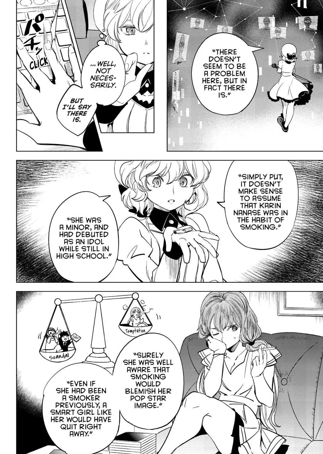 Page 69