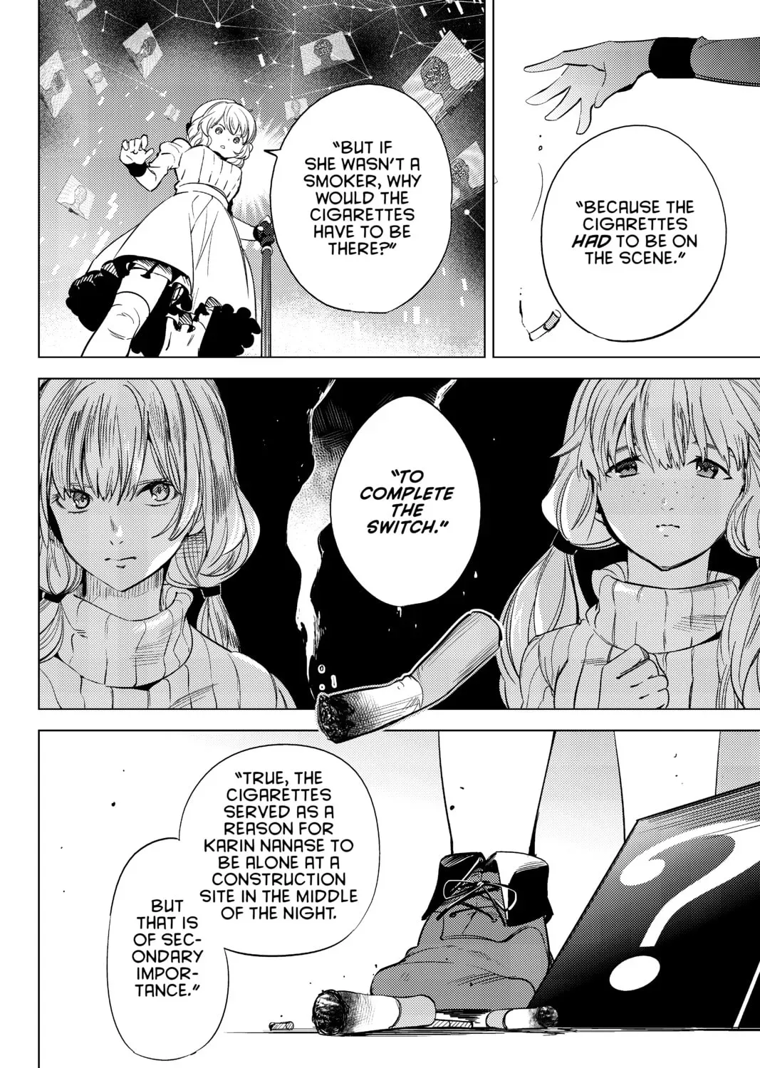Page 73