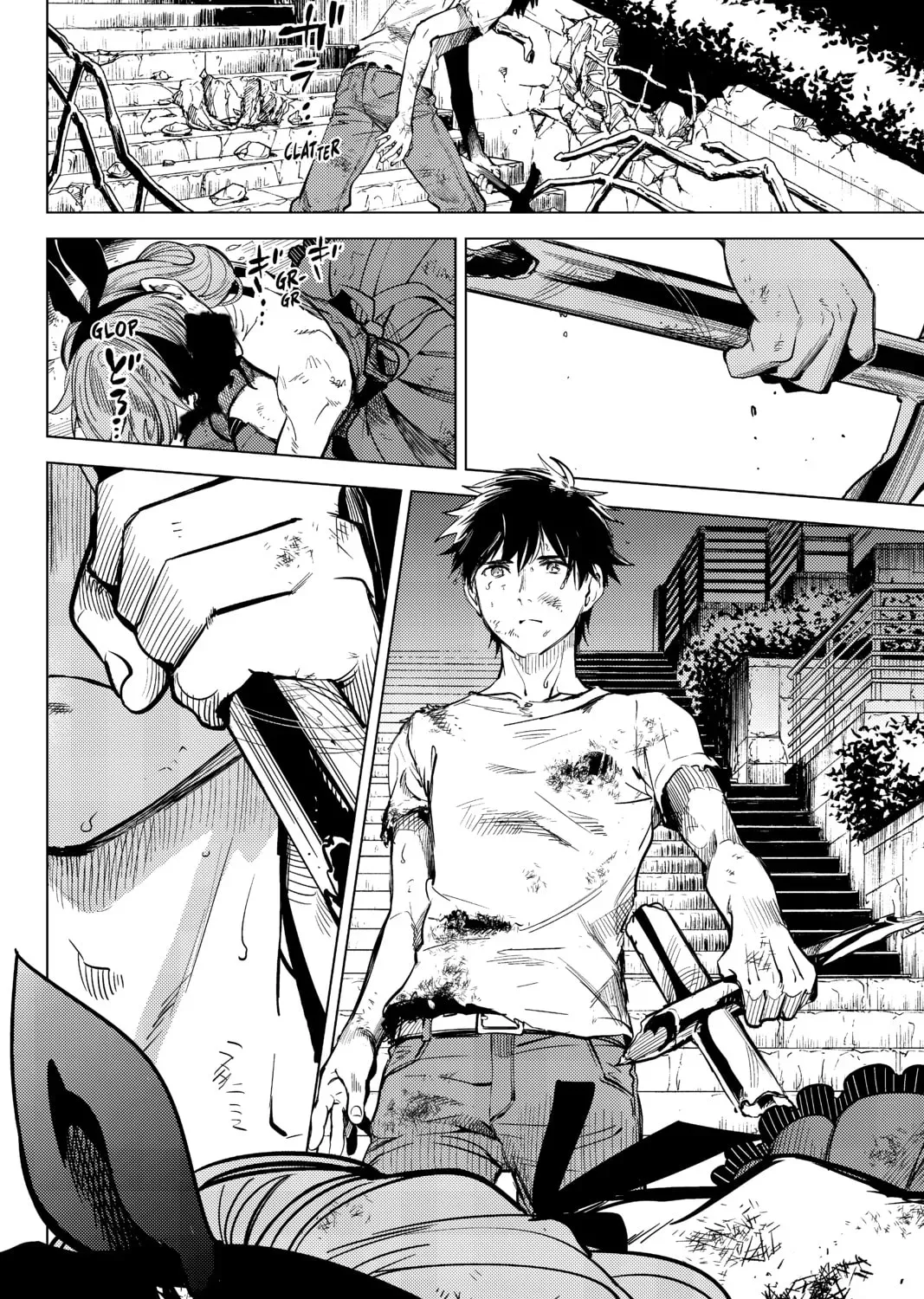 Page 85