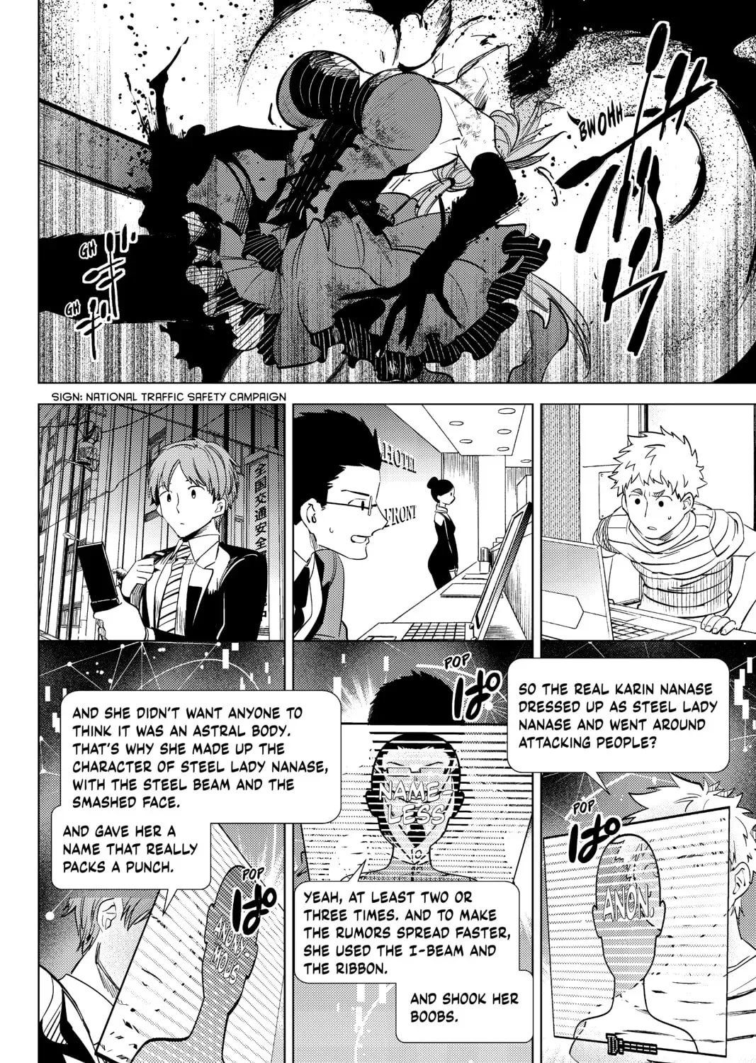Page 93