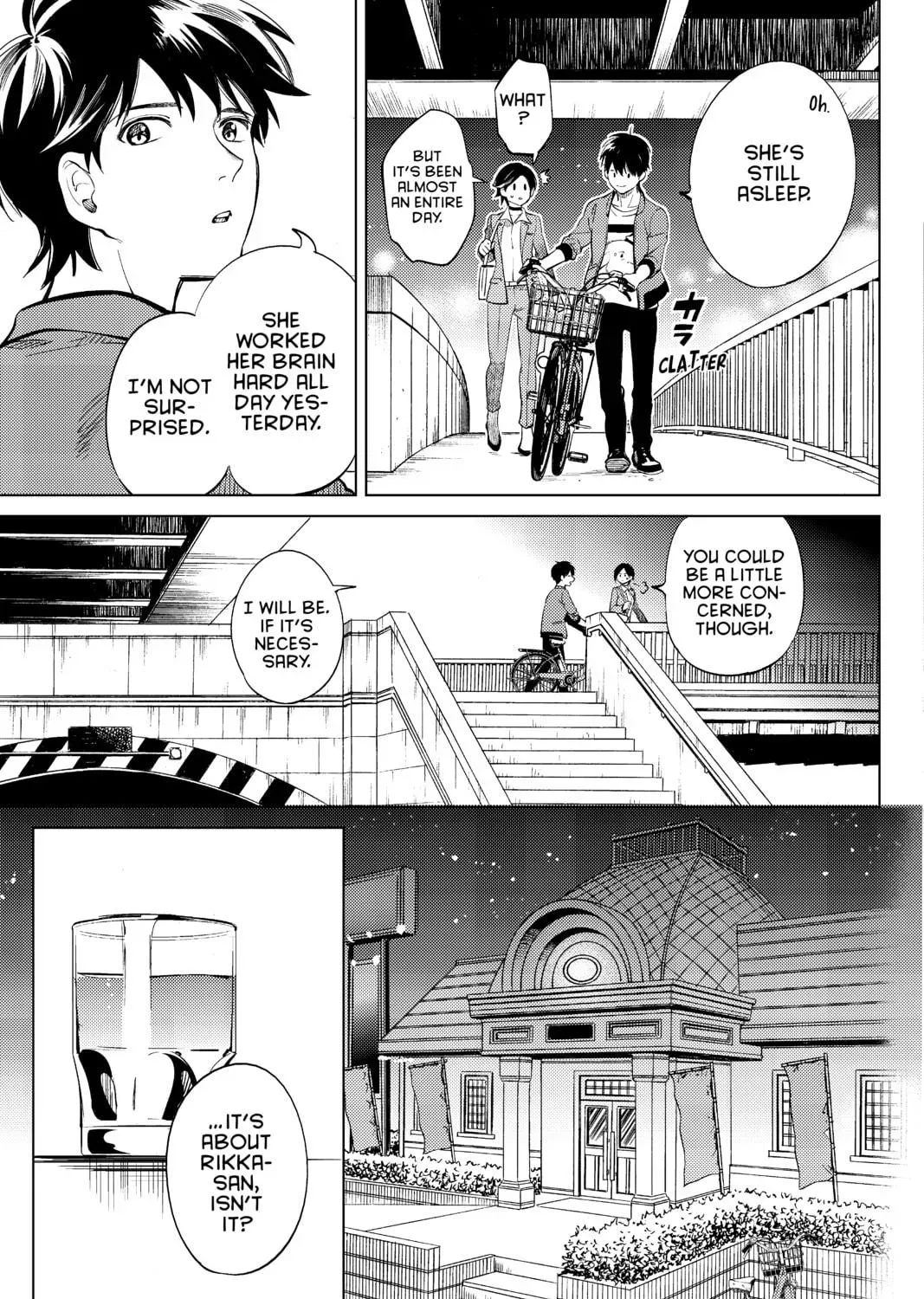 Page 77