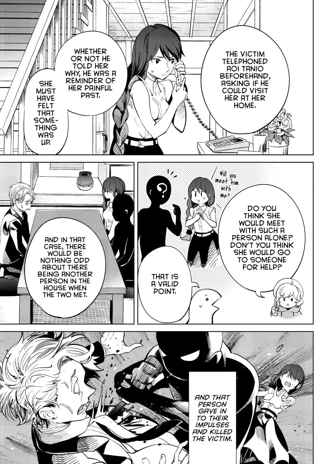 Page 115