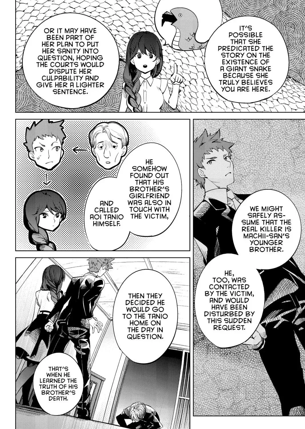 Page 137