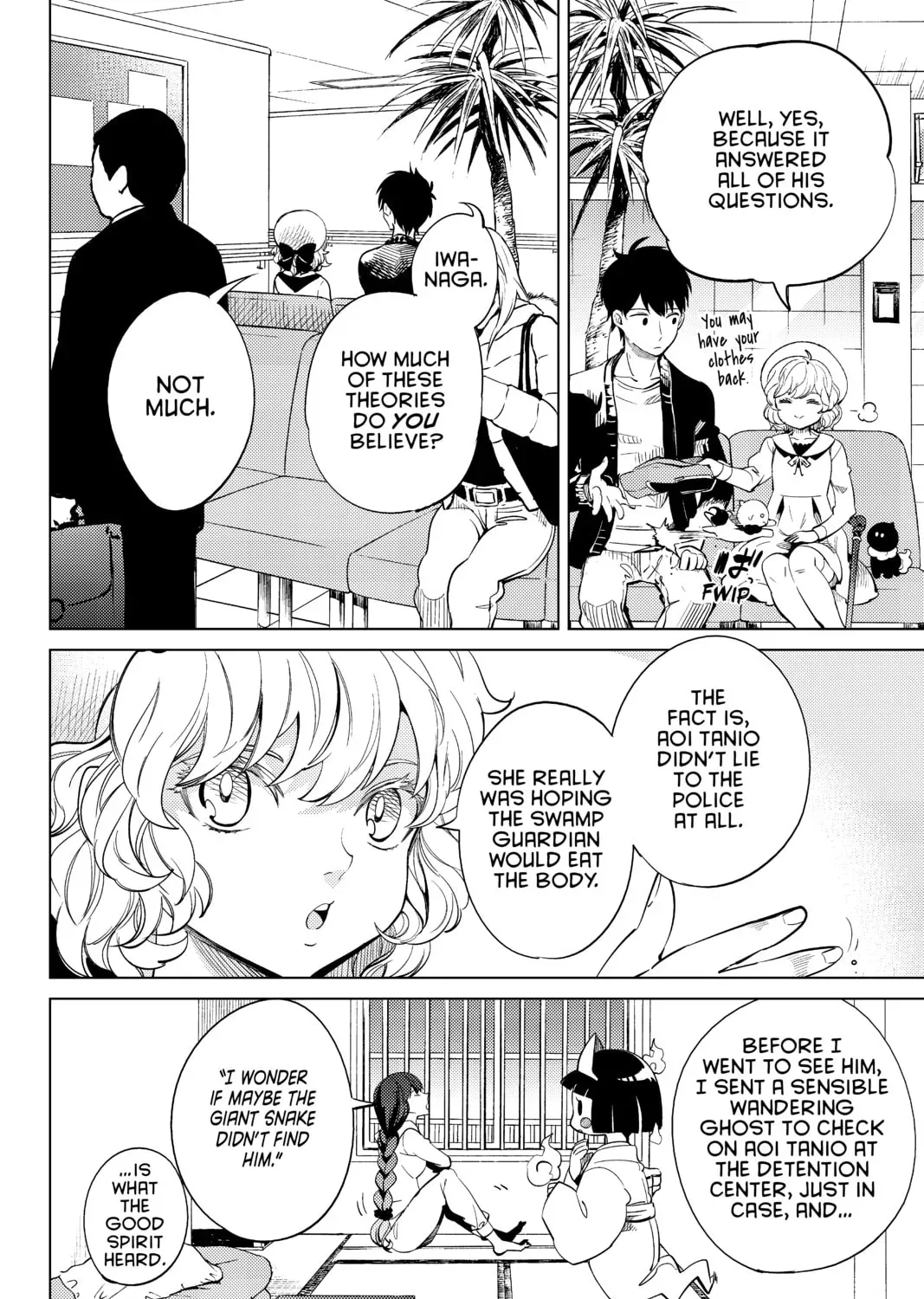 Page 177