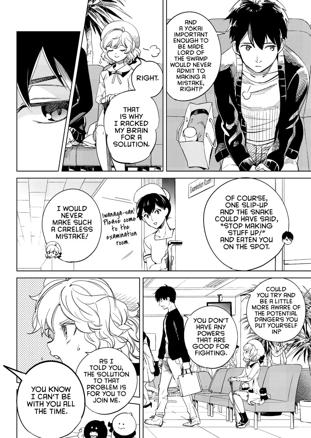 Page 181