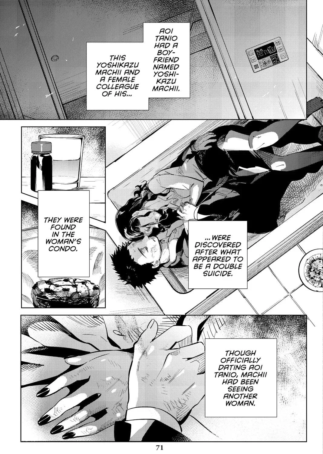 Page 79