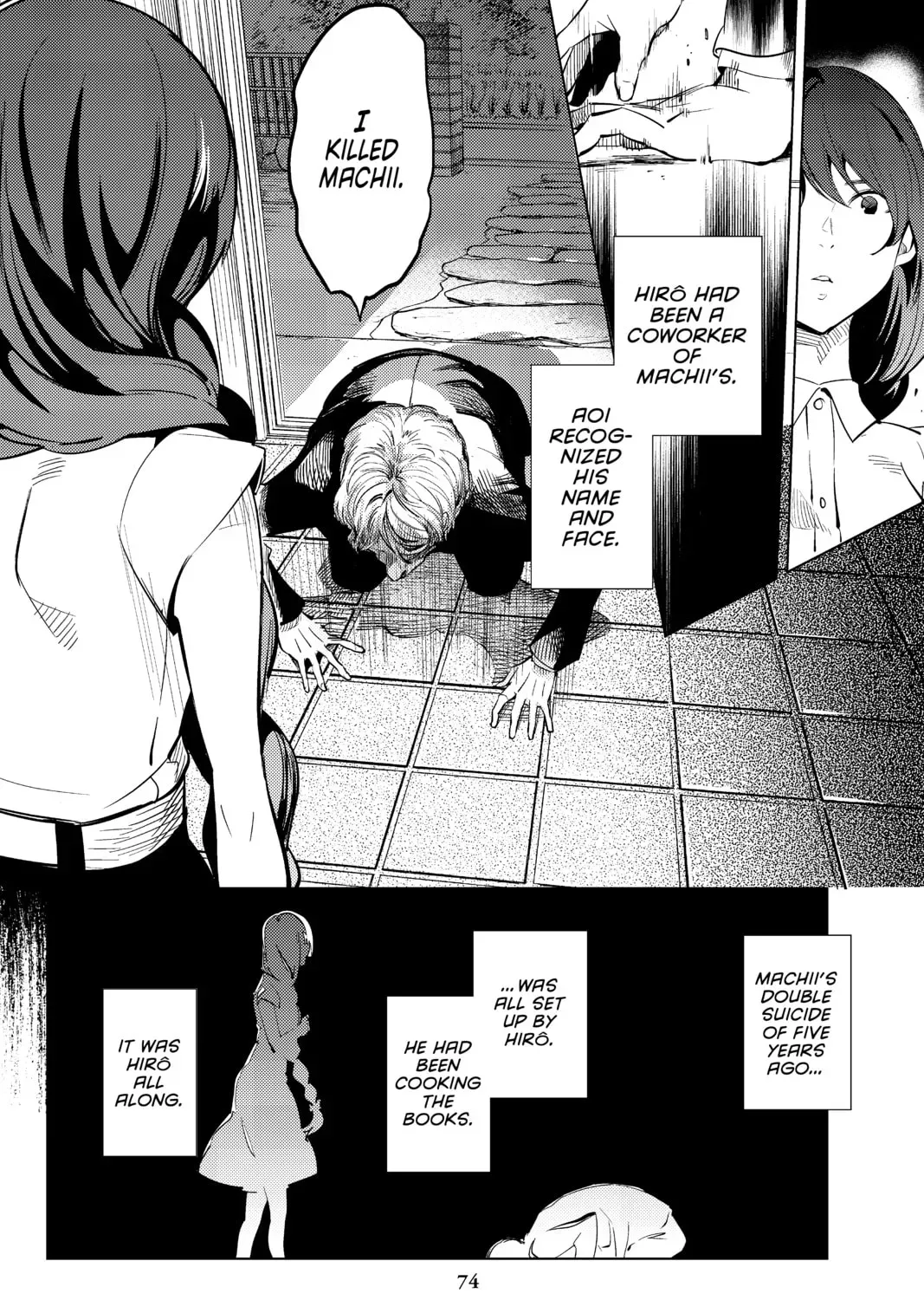 Page 85