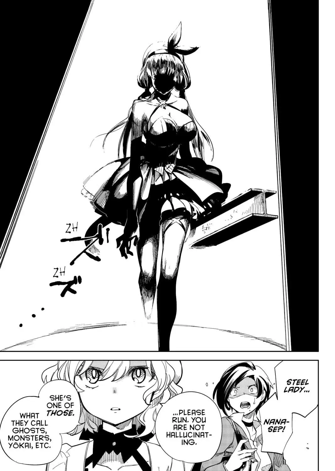 Page 113