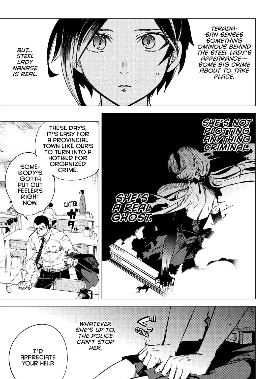 Page 77