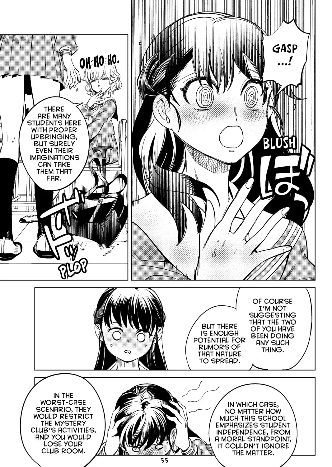 Page 105