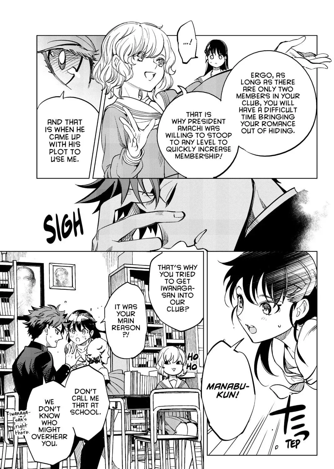 Page 109