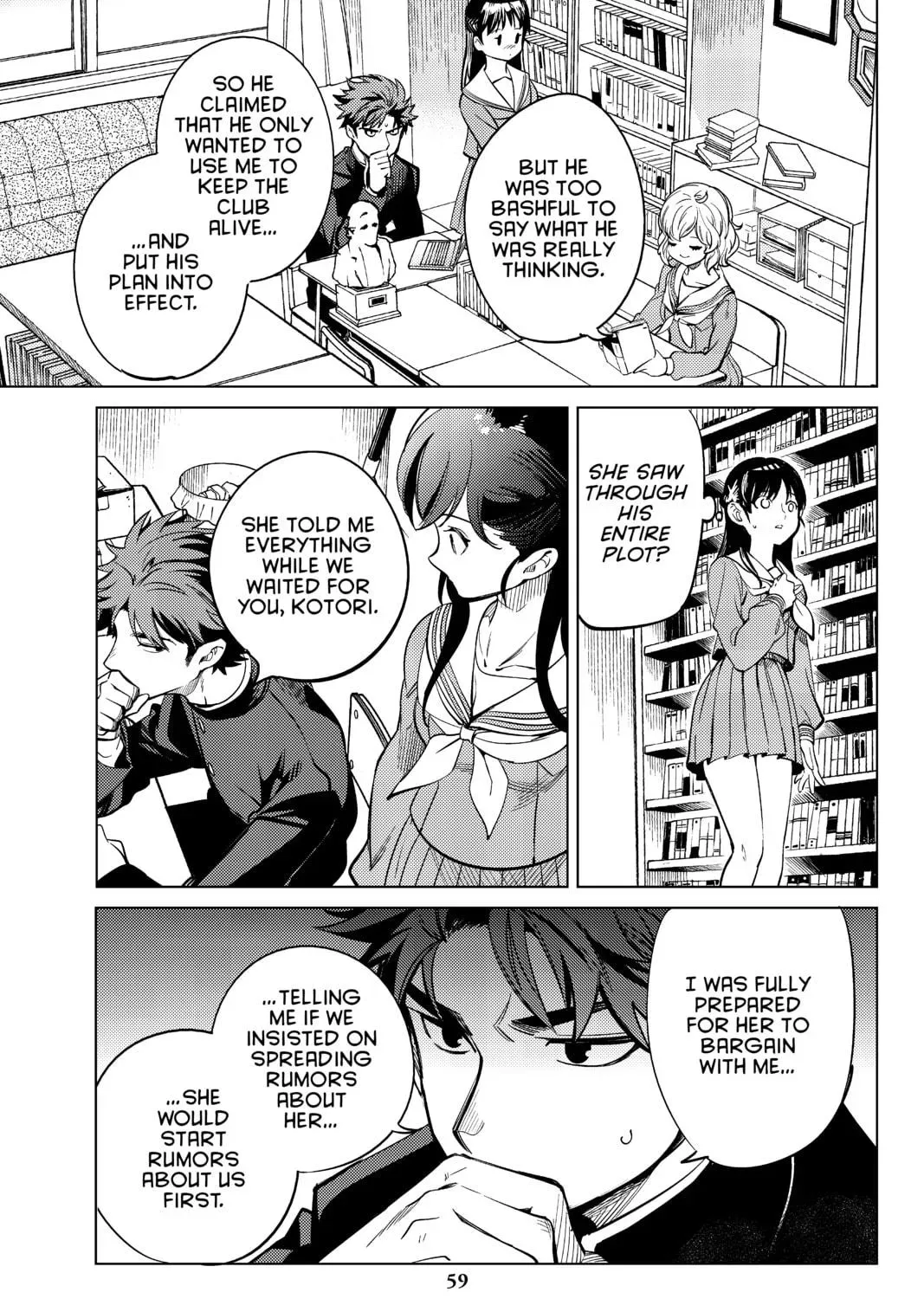 Page 113