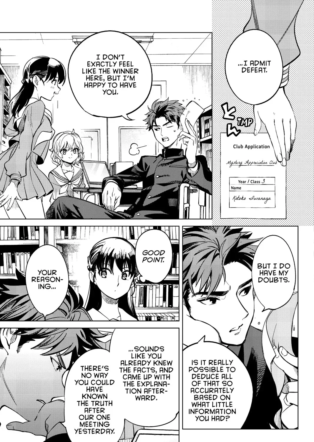 Page 117
