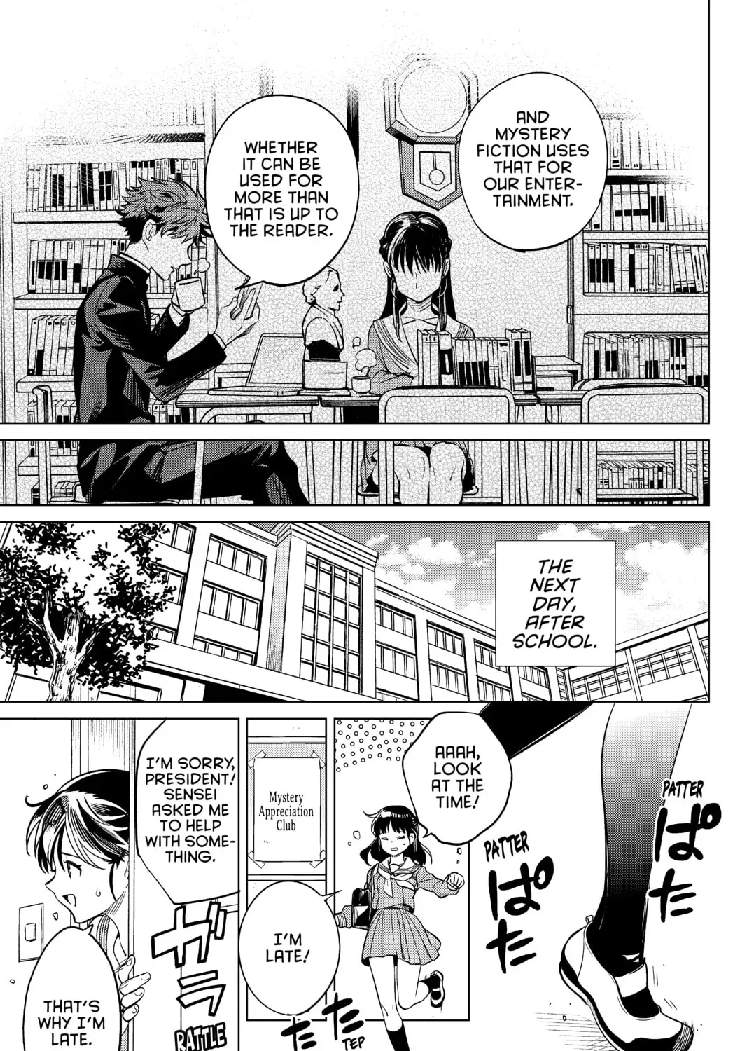 Page 85