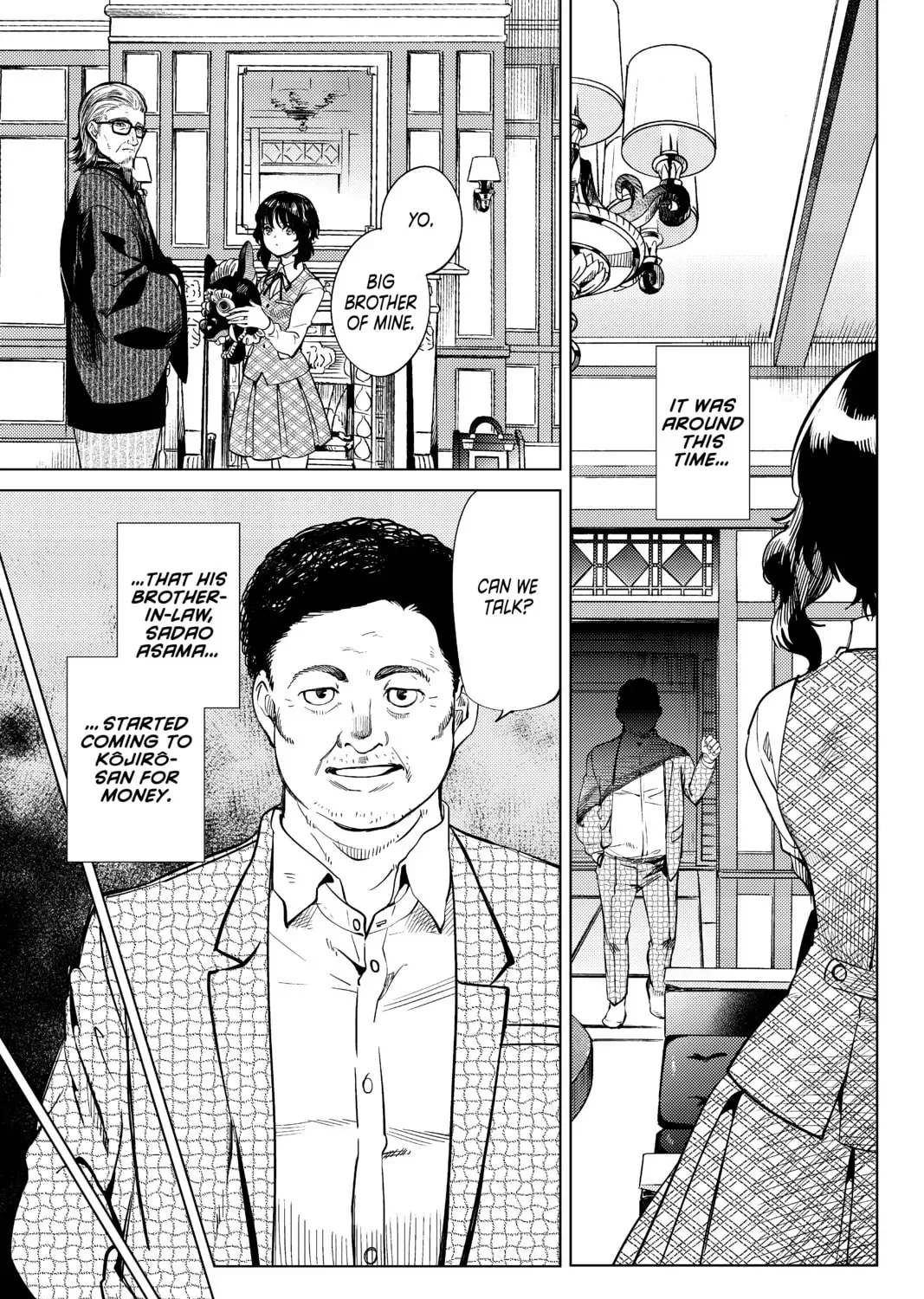 Page 123