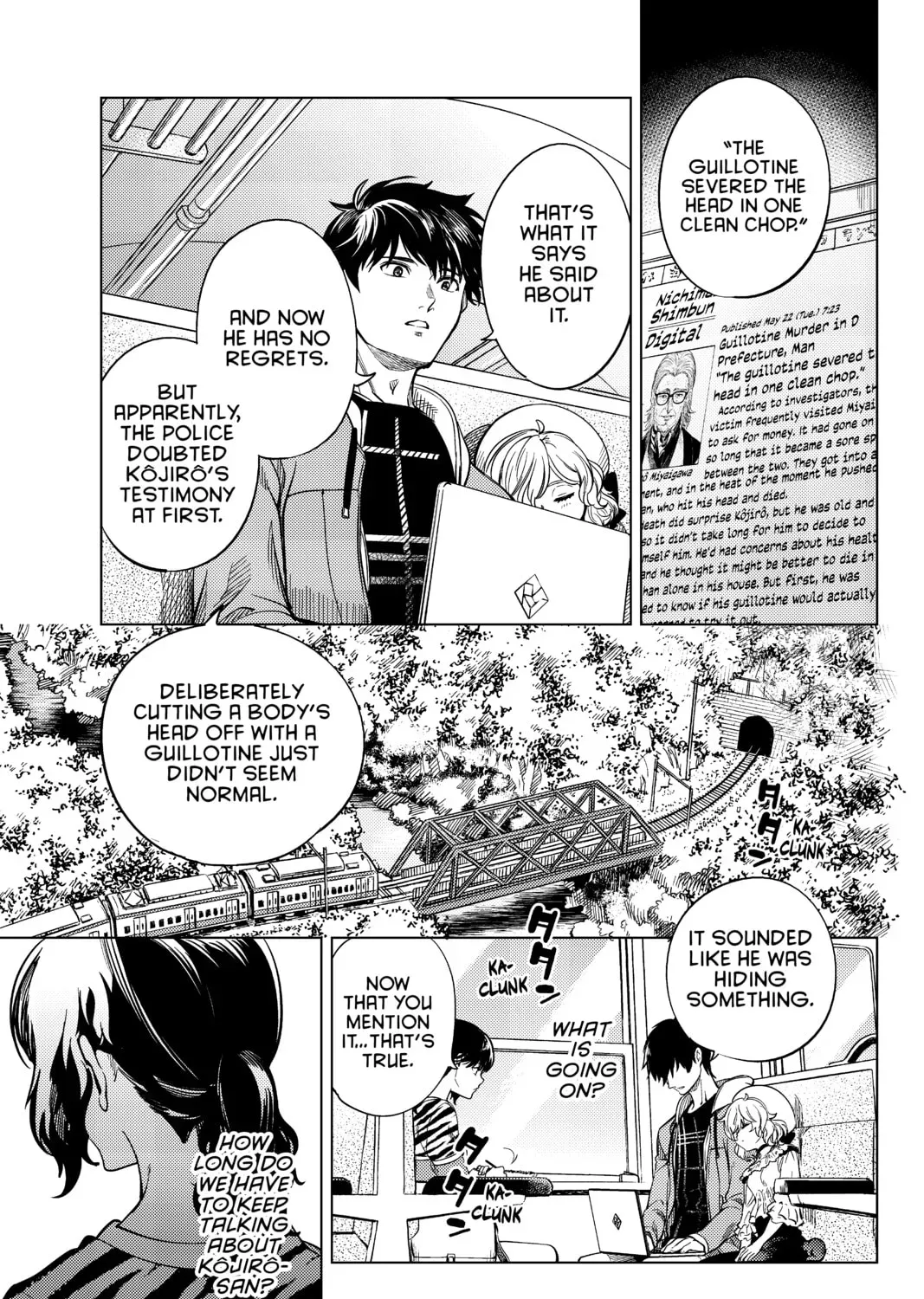 Page 75