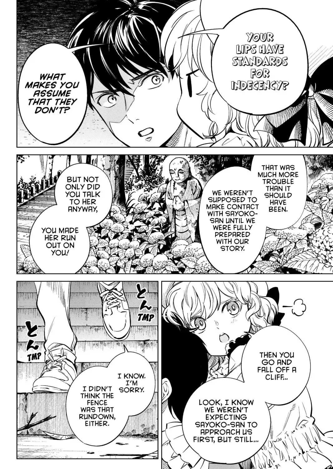 Page 117