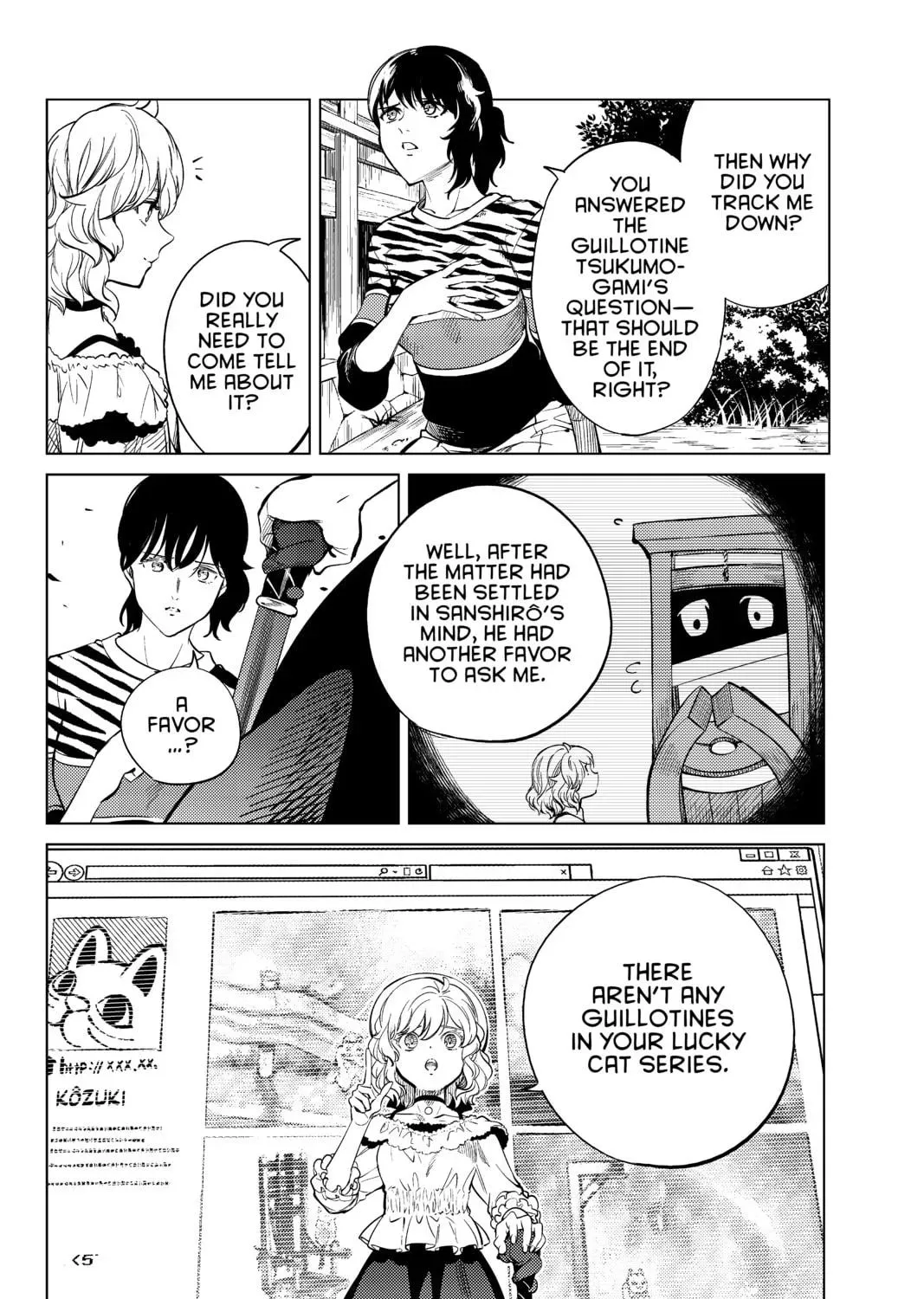 Page 89